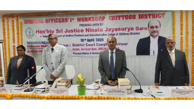 కొత్తచట్టాలపై నైపుణ్యం అవగాహన పెంచుకోవాలి 