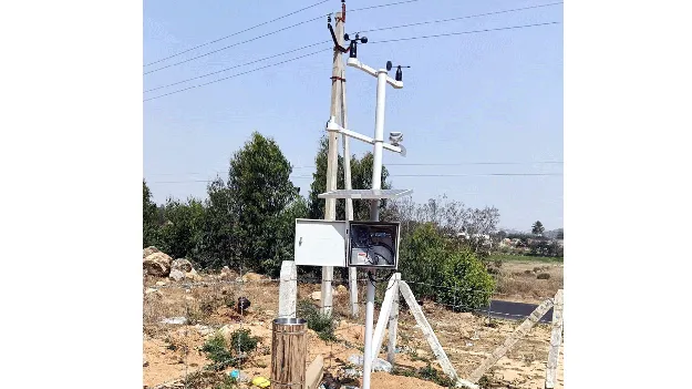 ప్రతి ‘చినుకు’ను లెక్కిస్తారు