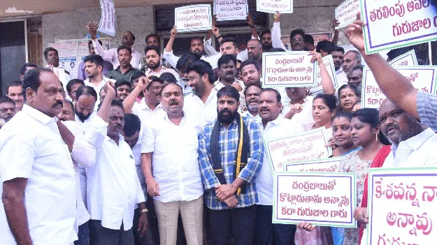 ఇన్నాళ్లు ఏం చేశారు?