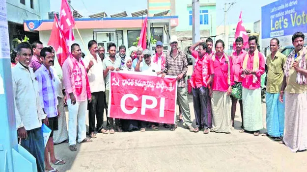 PROTEST: పెట్రో ధరల పెంపుపై ఆందోళన