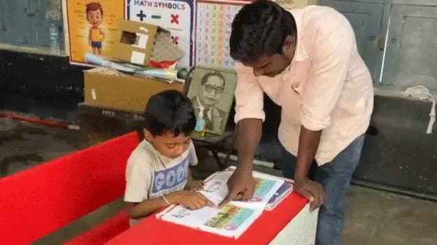 బొగ్గుపల్లి ప్రాథమిక పాఠశాల మూత