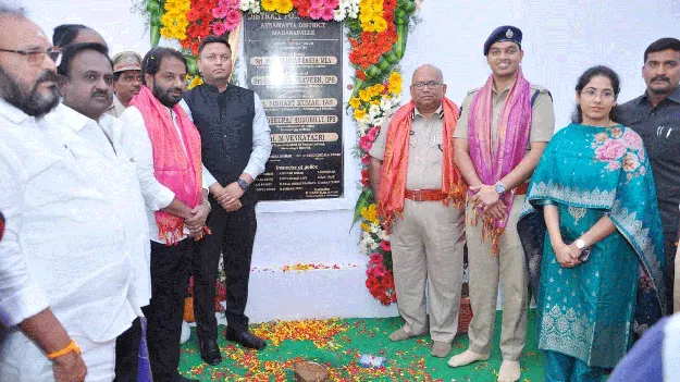 అందుబాటులో పోలీసు సేవలు