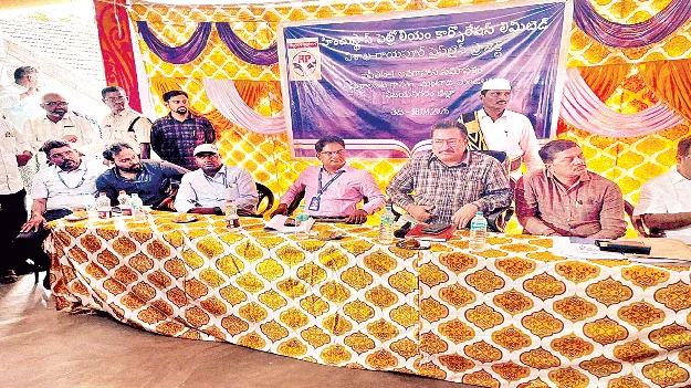 not clarity కొలిక్కి రాలే!