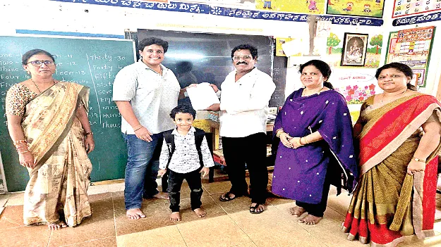 ప్రభుత్వ బడి జోష్‌