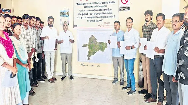 వార్డుల విభజన ముసాయిదా విడుదల