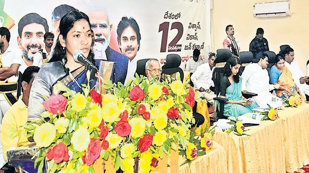 పేదరిక రహిత సమాజం దిశగా జిల్లా 