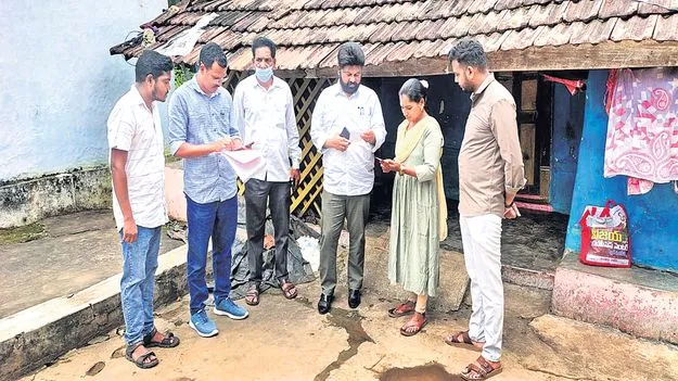 ఇంటి నుంచే ప్రభుత్వ సేవలు