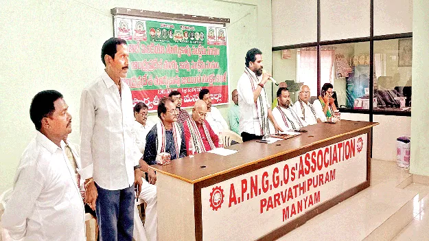 ‘జాతి ఐకమత్యమే లక్ష్యం’
