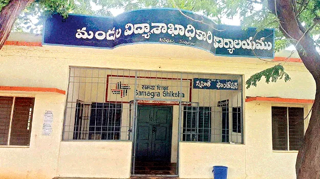 నిరుద్యోగులకు తీపి కబురు
