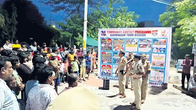 గౌతమినగర్‌లో కార్డన్‌ సెర్చ్‌ 