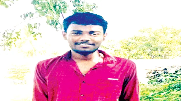 ఆశలదీపం ఆరింది