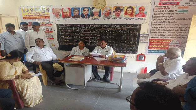 ప్రభుత్వ పాఠశాలలో చేర్పించాలి