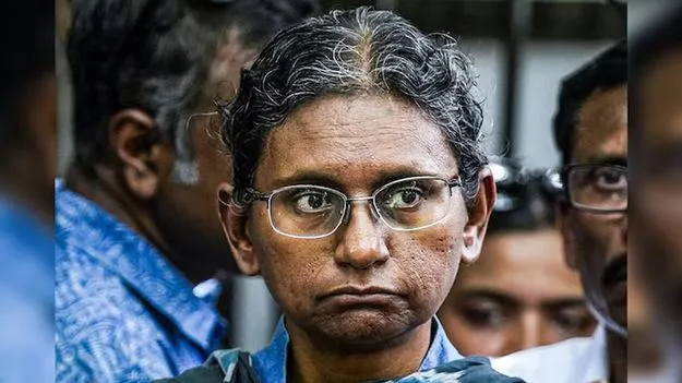ఏకపక్షంగా తిరస్కరించారు