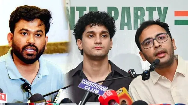 సీజేపీ త్రిమూర్తులు!