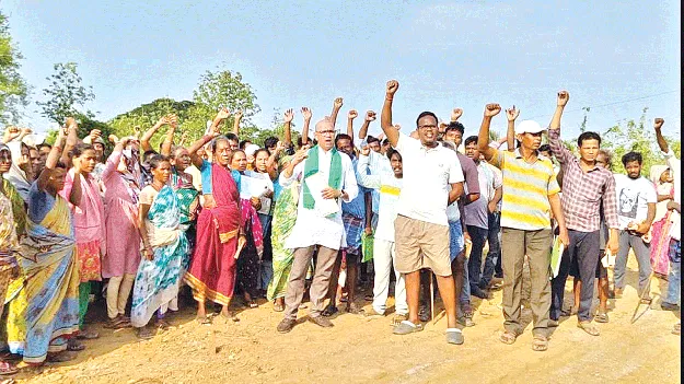     భూములను పరిరక్షించాలి