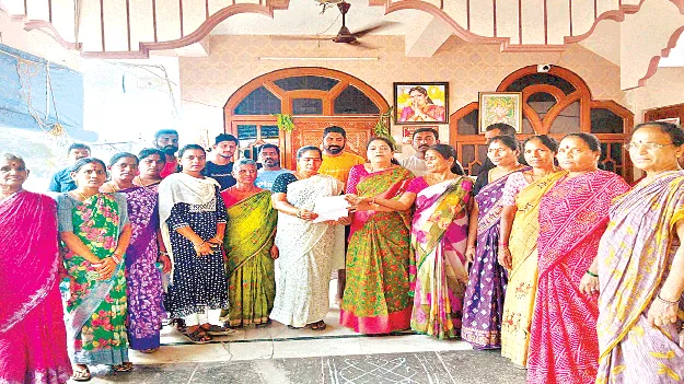 న్యాయం చేయండి