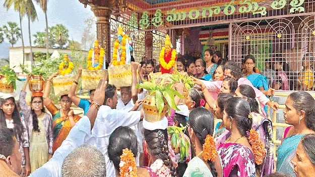  వసంత నవరాత్రుల ప్రారంభం