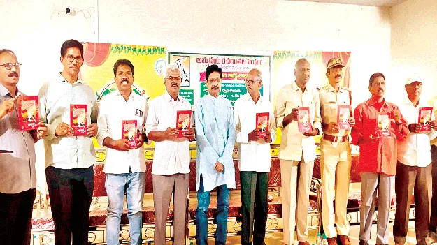 కళింగాంధ్ర ఉద్యమ గీతాలకు పుట్టినిల్లు