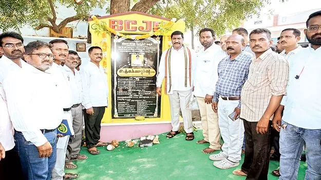 ఎస్సీ, ఎస్టీలకు వరం.. ‘పీఎం సూర్యఘర్‌’ 