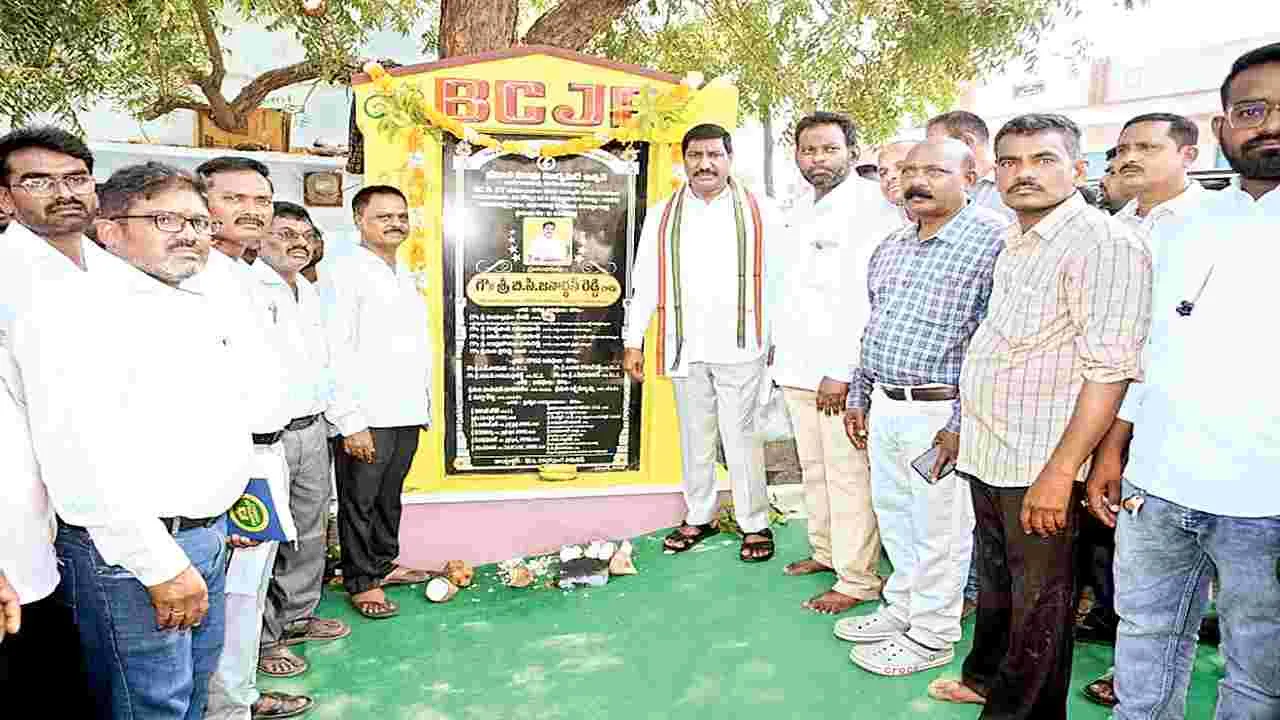 ఎస్సీ, ఎస్టీలకు వరం.. ‘పీఎం సూర్యఘర్‌’