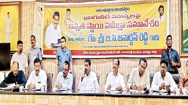 తాగునీటి సమస్య రాకుండా చూడాలి