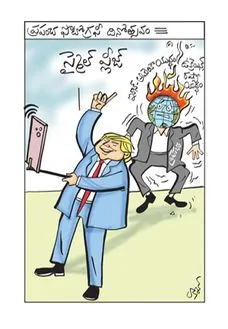 Daily Cartoon