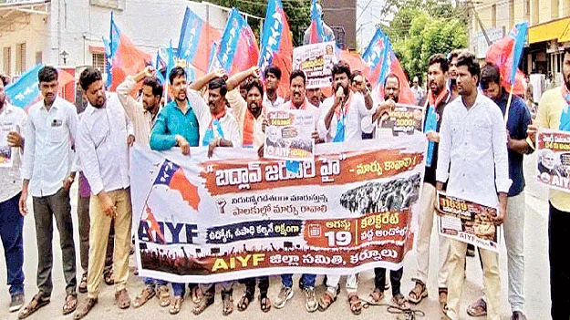ఉద్యోగావకాశాలు కల్పించడంలో ప్రభుత్వాలు విఫలం