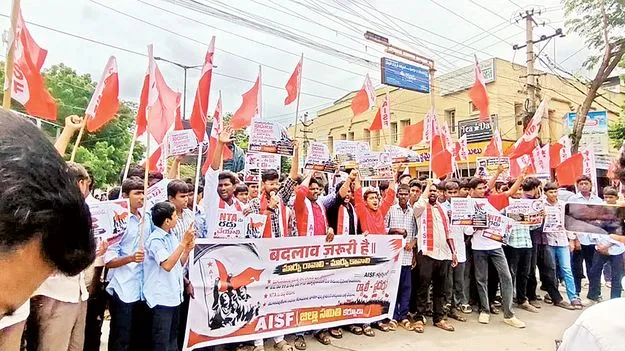 విద్యారంగంపై నిర్లక్ష్యం తగదు