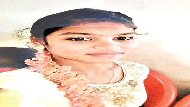  accident పెళ్లి పీటలెక్కాల్సిన యువతి..