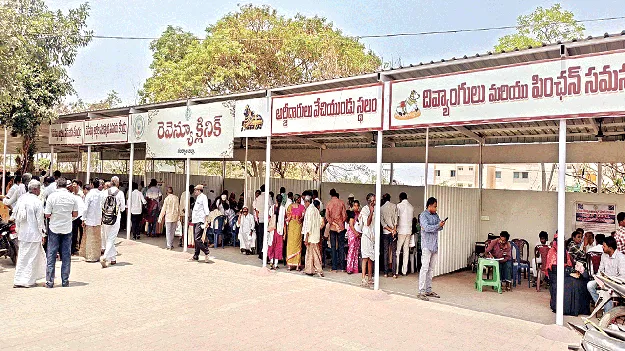 పరిష్కారం కాని సమస్యలు 