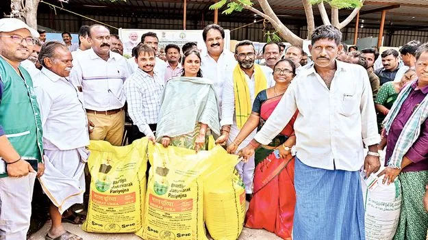 సేంద్రియ వ్యవసాయం చేయండి 