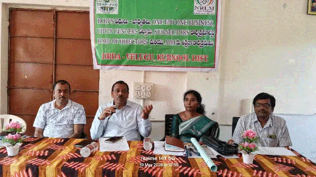నూతన సాగు పద్ధతులపై అవగాహన పెంచుకోవాలి 