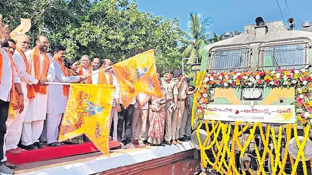కాశీ, అయోధ్య ఉచిత దివ్య దర్శన యాత్ర