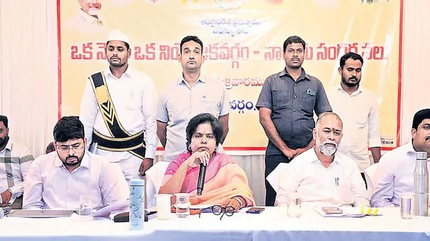 ప్రజా సమస్యల పరిష్కారంలో నిర్లక్ష్యమా?