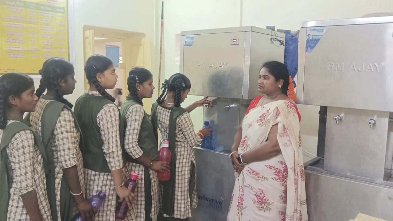 వసతి గృహ విద్యార్థులకు శుద్ధ జలం