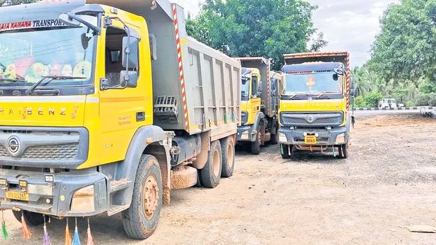 గ్రావెల్‌ రవాణాపై సమగ్ర దర్యాప్తు