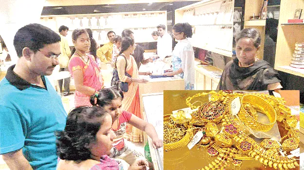 బులియన్‌ మార్కెట్‌ కళకళ