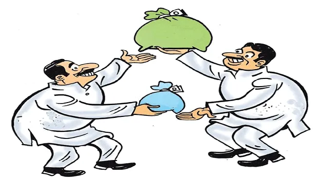 అక్కడ ఎన్నికలు.. ఇక్కడ పందేలు 