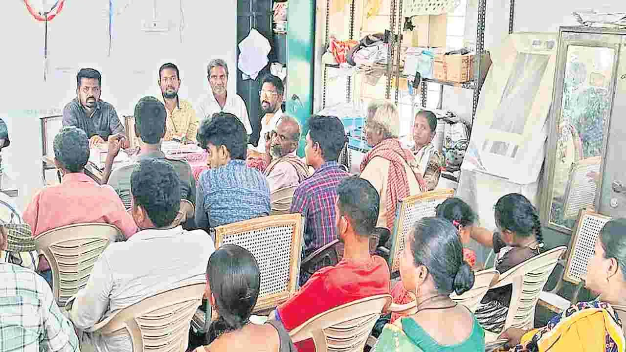 ఉత్సాహంగా కుటుంబ సర్వే గ్రామసభలు