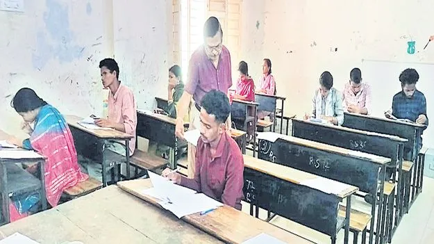 సివిల్స్‌ ఉచిత శిక్షణ రాత పరీక్షకు 727 మంది హాజరు