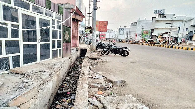 నాడు తప్పులు - నేడు తిప్పలు