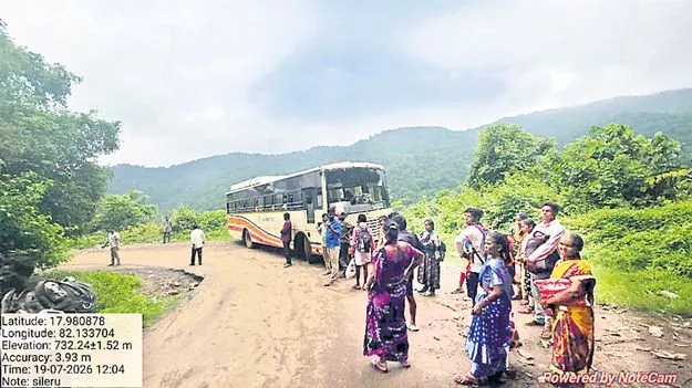కాలం చెల్లిన బస్సులతో కష్టాలు