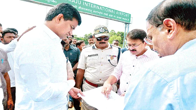 ఎయిర్‌పోర్టు ప్రారంభోత్సవానికి  భారీ ఏర్పాట్లు