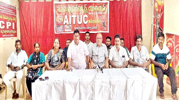 సమస్యలు పరిష్కారం అయ్యేవరకూ పోరాడుతాం