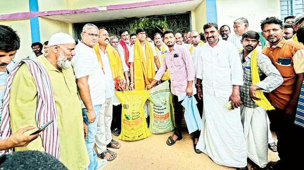 రైతులకు అండగా కూటమి ప్రభుత్వం 
