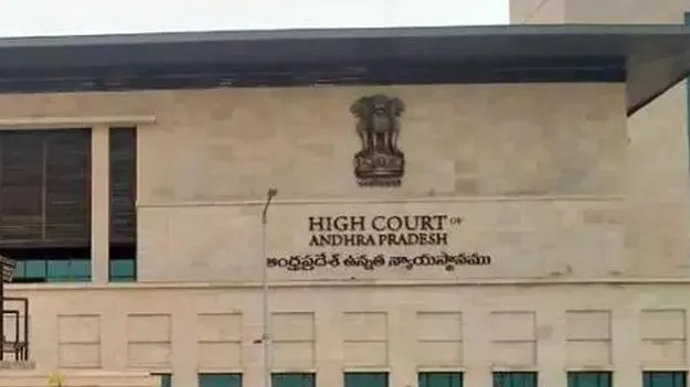 హైకోర్టు అదనపు న్యాయమూర్తుల ప్రమాణం 