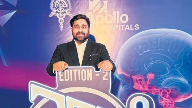 మెదడు ఓపెన్‌ సర్జరీకి చెల్లు