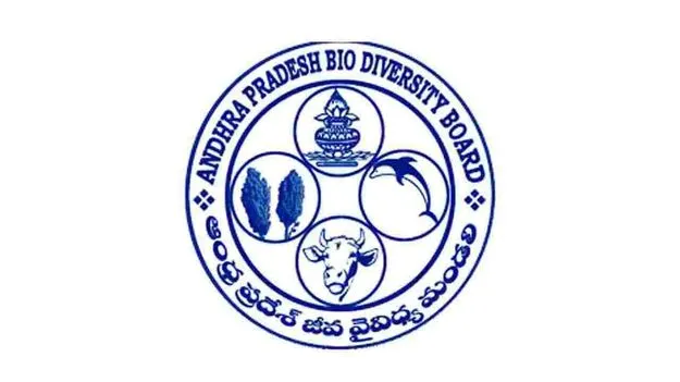 నగర వనాల్లో జీవ వైవిధ్య పార్కులు