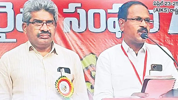 తెలంగాణ రైతు సంఘం అధ్యక్షుడిగా సుదర్శన్‌  