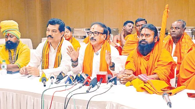 సనాతన ధర్మంపై దాడి చేయడమే లక్ష్యం